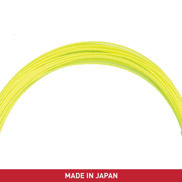 M-SMOOTH 68S Badminton String (Optic Yellow) M-SMOOTH 68S Badminton String (Optic Yellow)