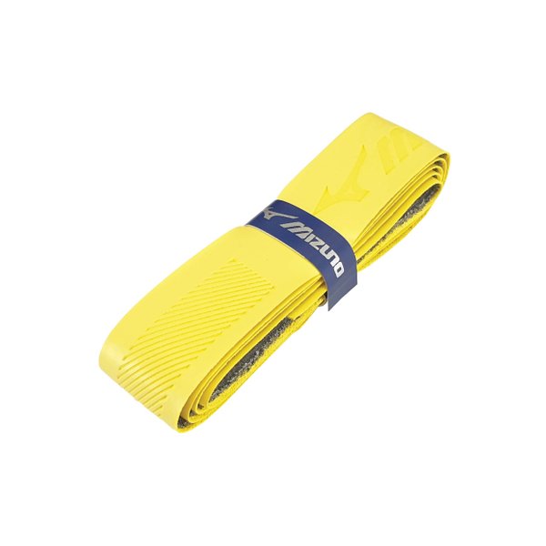 MG701 Replacement Grip (Yellow) (2pc/pack) MG701 Replacement Grip (Yellow) (2pc/pack)