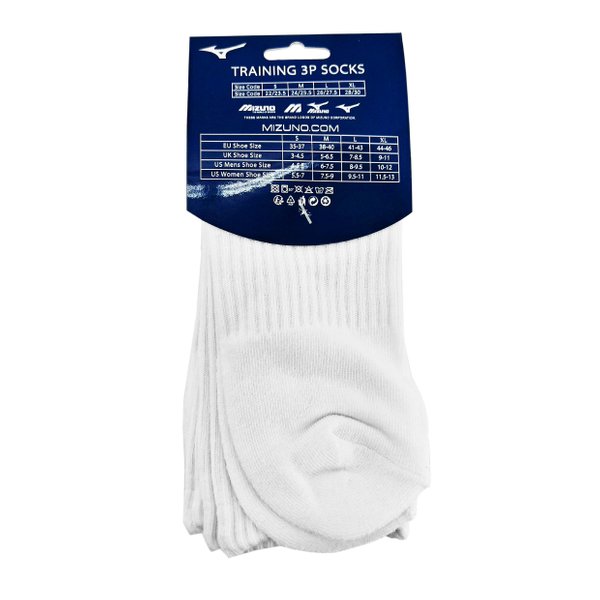 Mizuno Training Socks (3 pairs/pack) Mizuno Training Socks (3 pairs/pack)