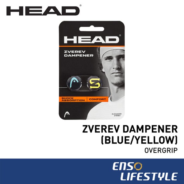 Zverev Dampener (Blue/Yellow) Zverev Dampener (Blue/Yellow)