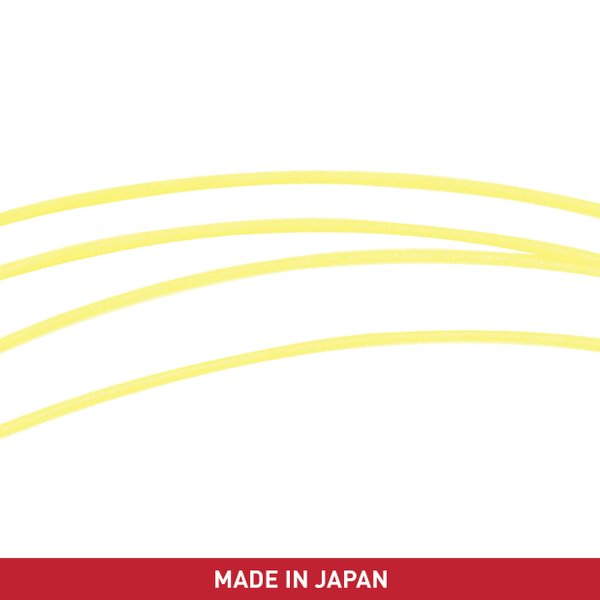 M-SMOOTH 65R Badminton String (Yellow) M-SMOOTH 65R Badminton String (Yellow)