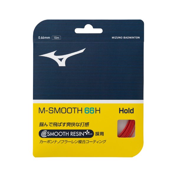M-SMOOTH 66H Badminton String (Red) M-SMOOTH 66H Badminton String (Red)