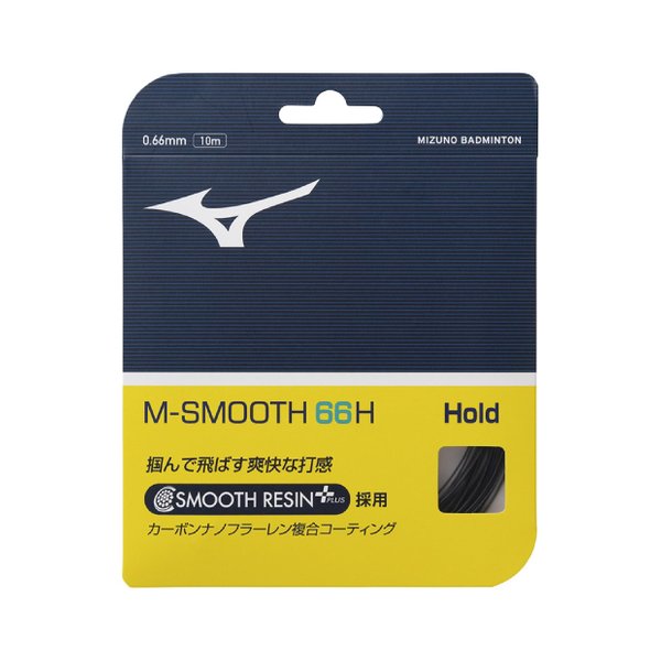 M-SMOOTH 66H Badminton String (Black) M-SMOOTH 66H Badminton String (Black)