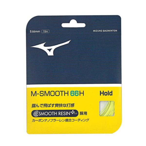 M-SMOOTH 66H Badminton String (Neon Yellow) M-SMOOTH 66H Badminton String (Neon Yellow)