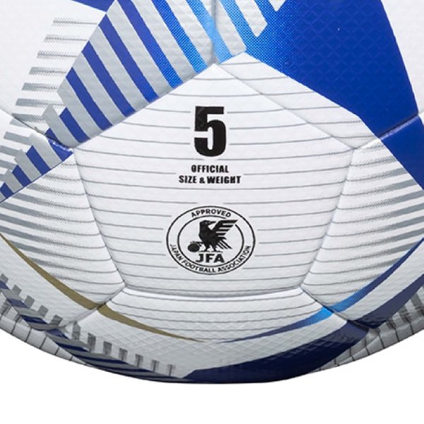 Mizuno Soccer Ball / Football Ball (Size 5)