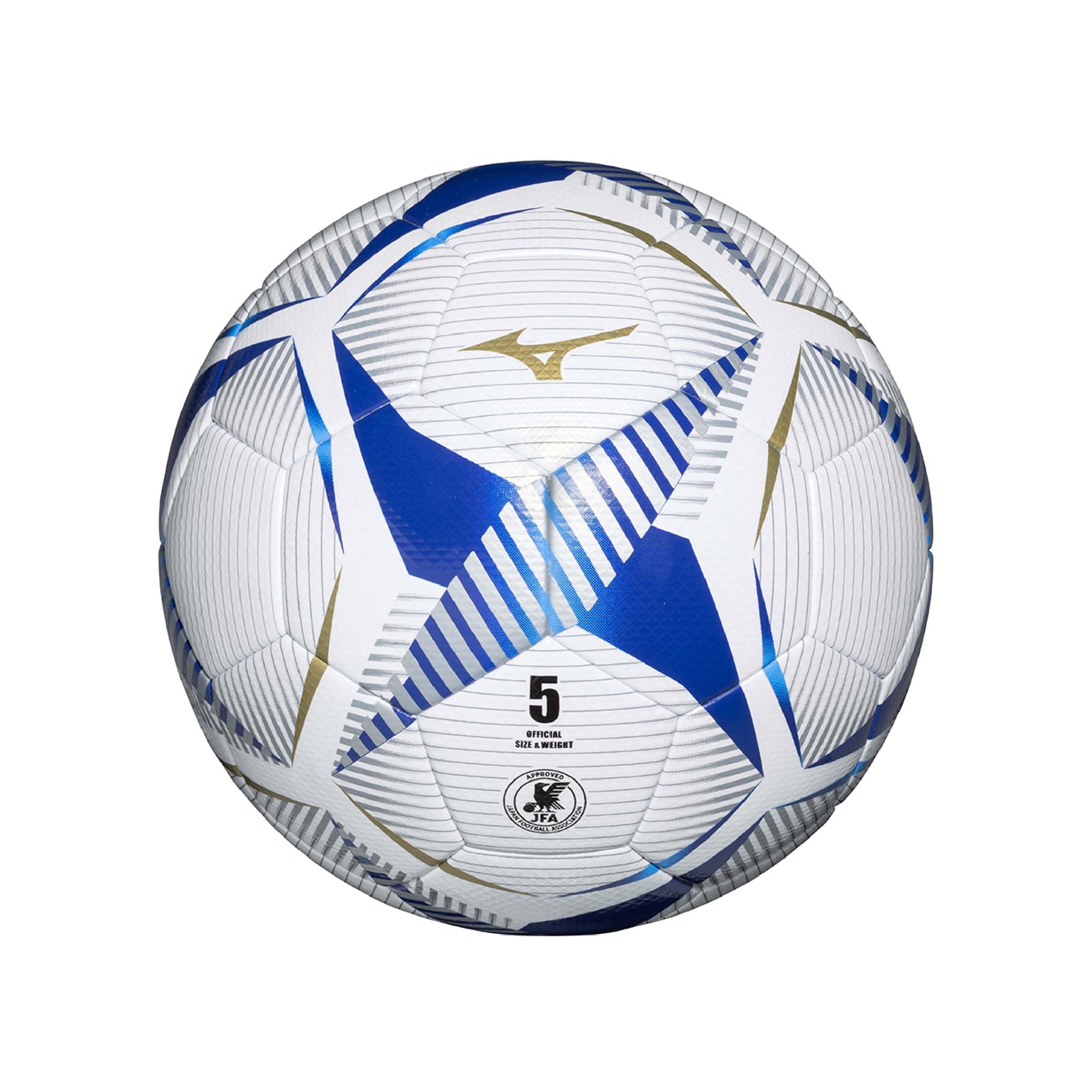 Mizuno Soccer Ball / Football Ball (Size 5) | Apex Active