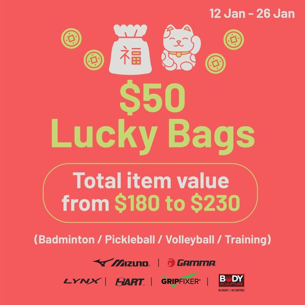 $50 LUCKY BAG 福袋 Fukubukuro 2026