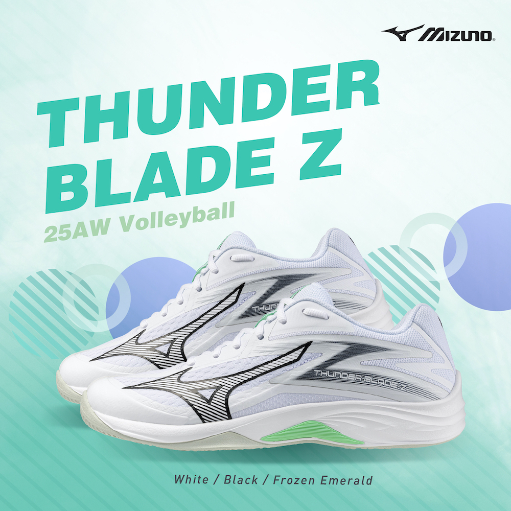 Mizuno 25AW Thunder Blade Z Volleyball shoes