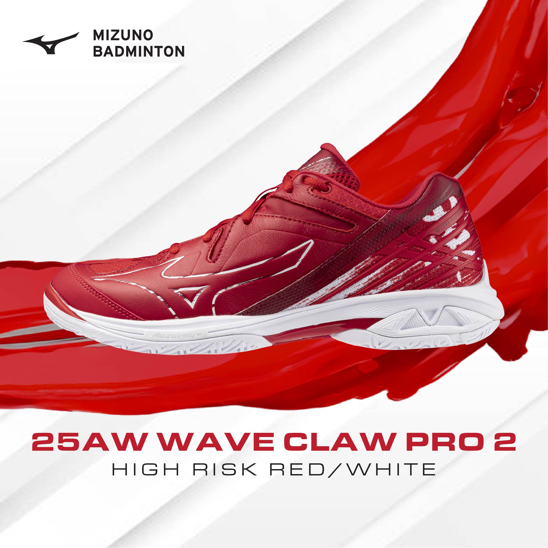 Mizuno 25AW Wave Claw Pro 2 Badminton Shoes