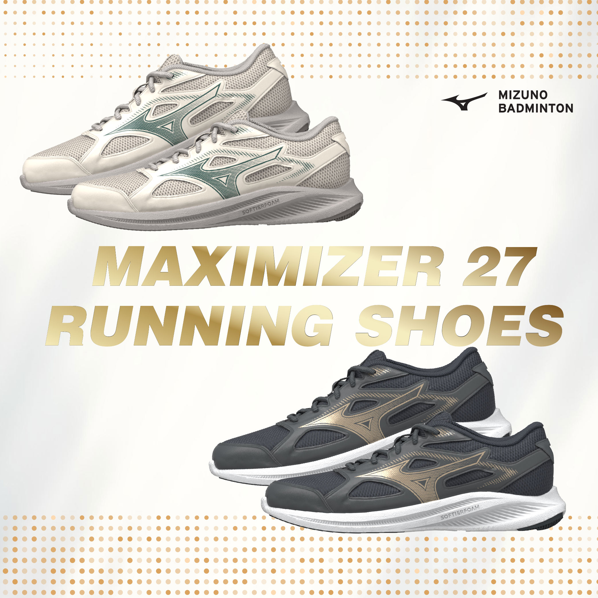 Mizuno 25AW Maximizer 27 Running Shoes