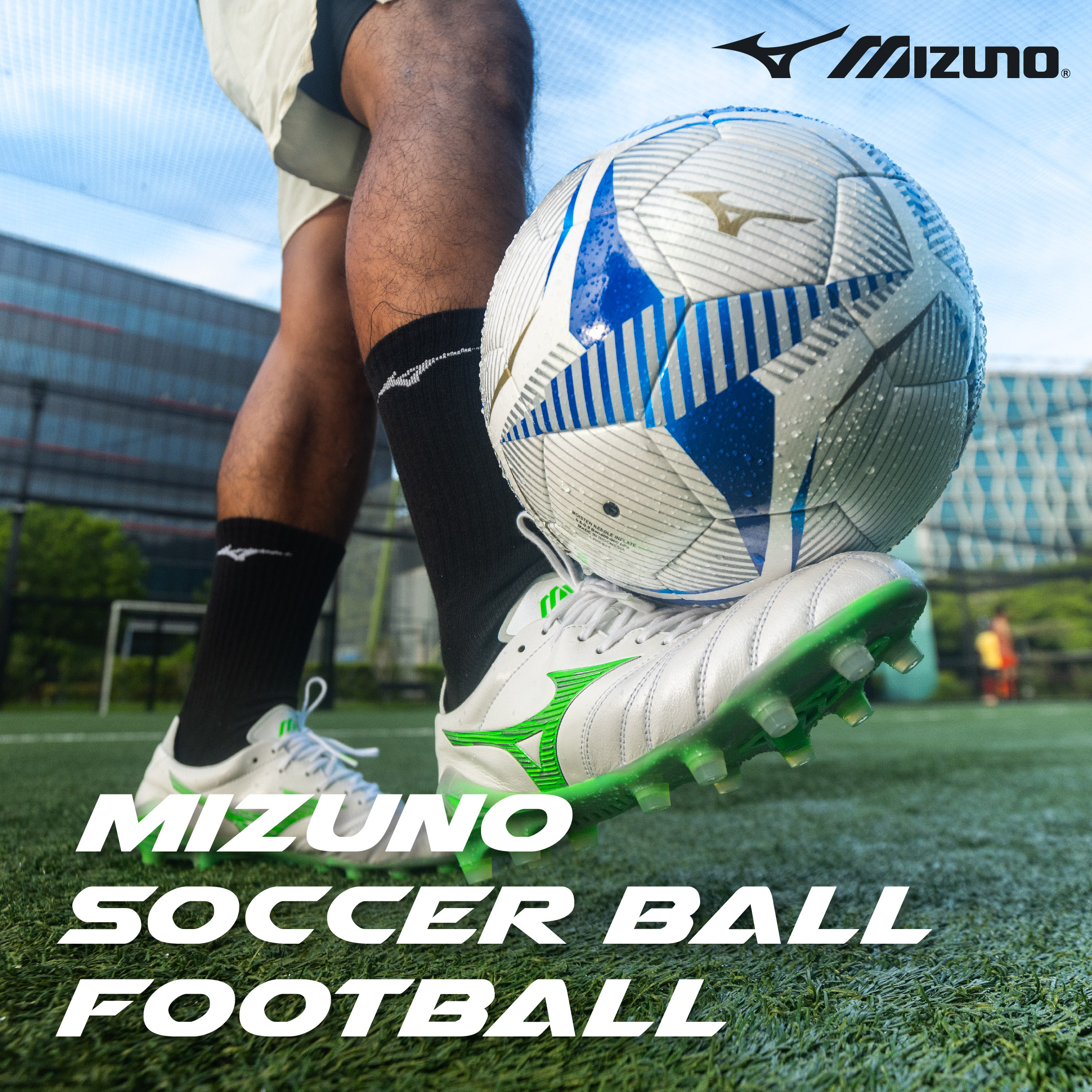 Mizuno Soccer / Football