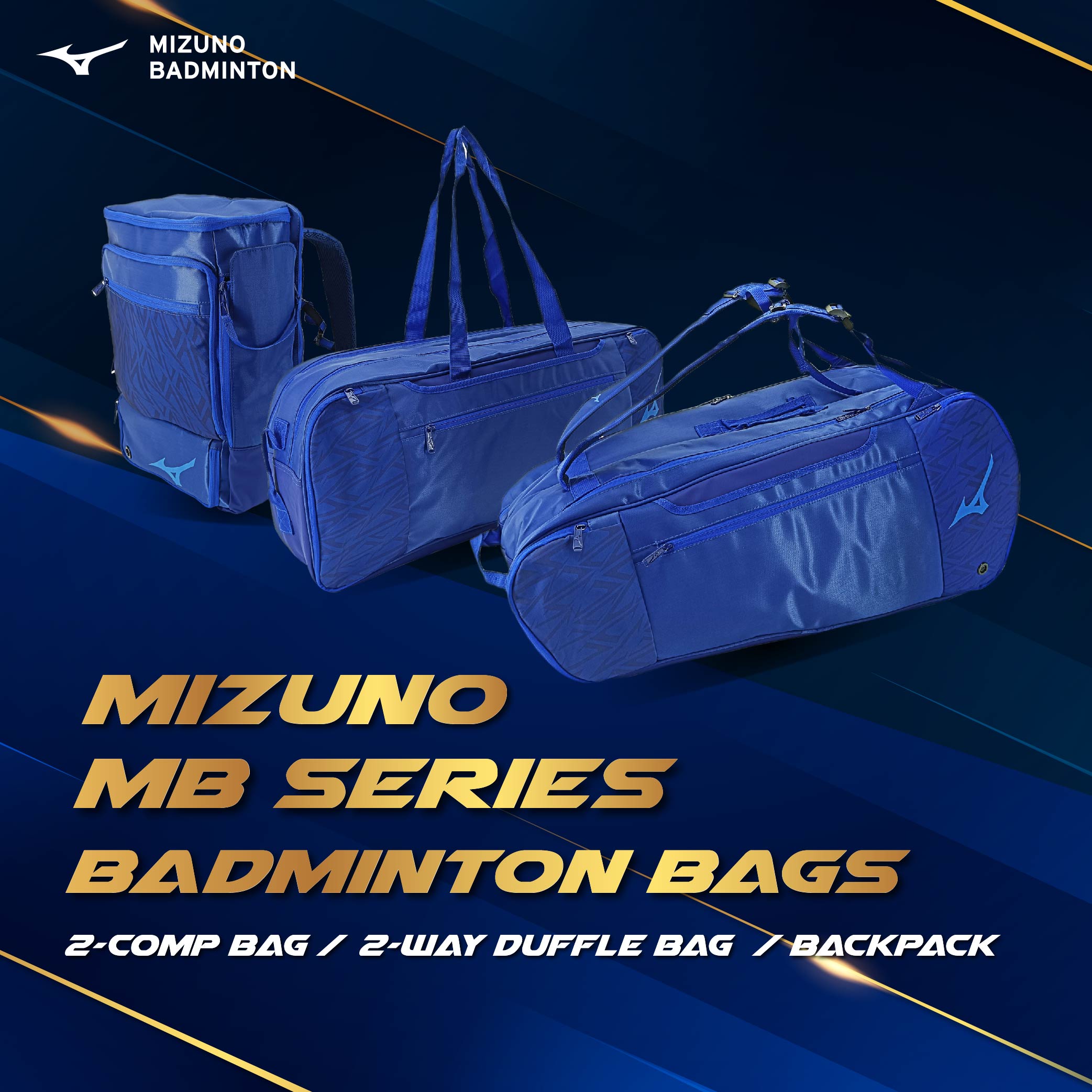 Mizuno MB Series Badminton Bags