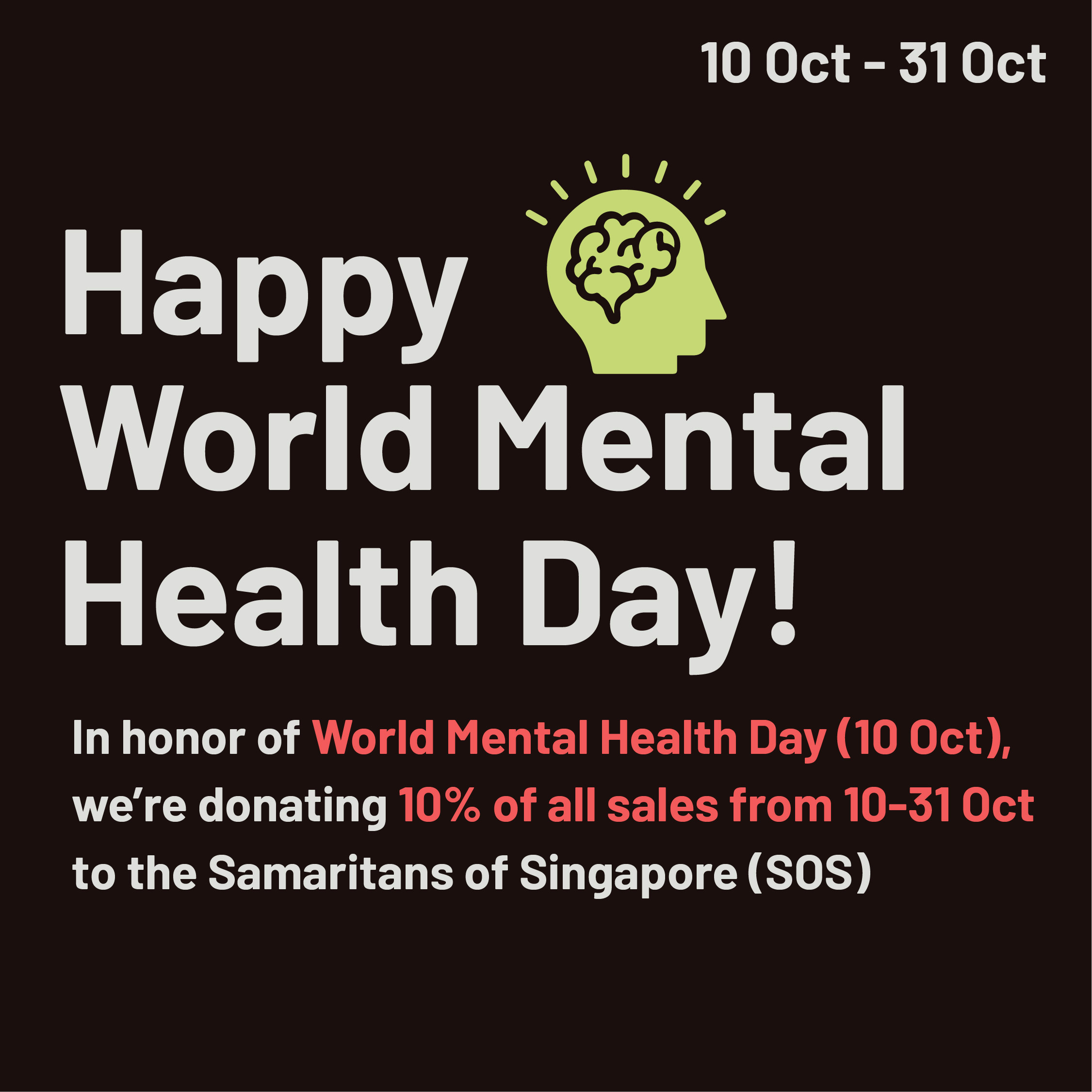 Happy World Mental Health Day