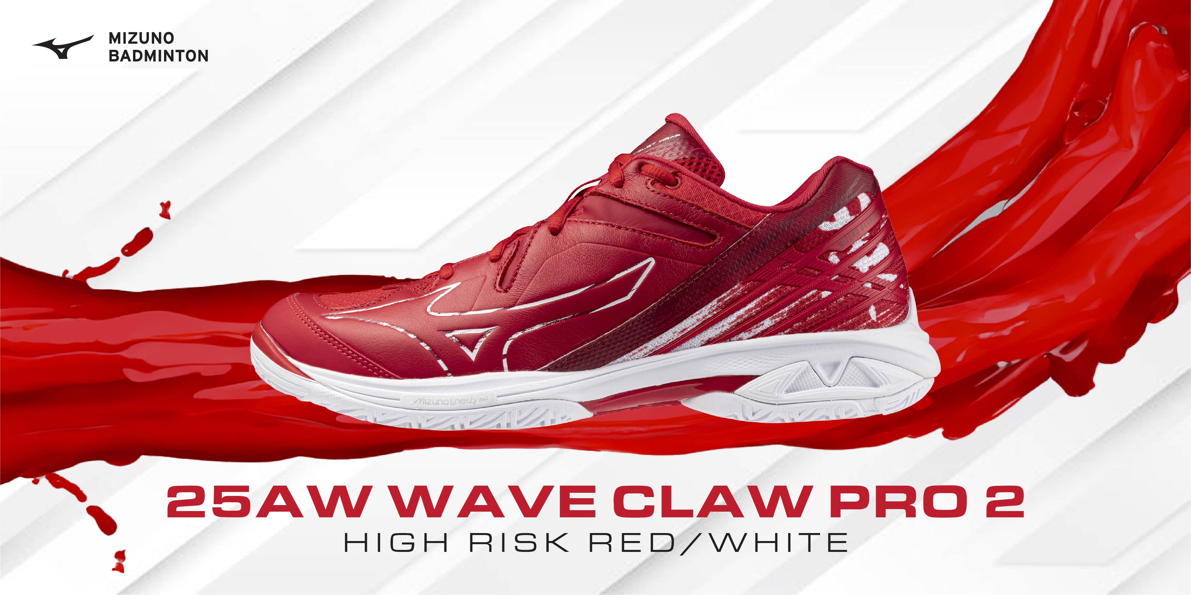 Mizuno 25AW Wave Claw Pro 2 Badminton Shoes
