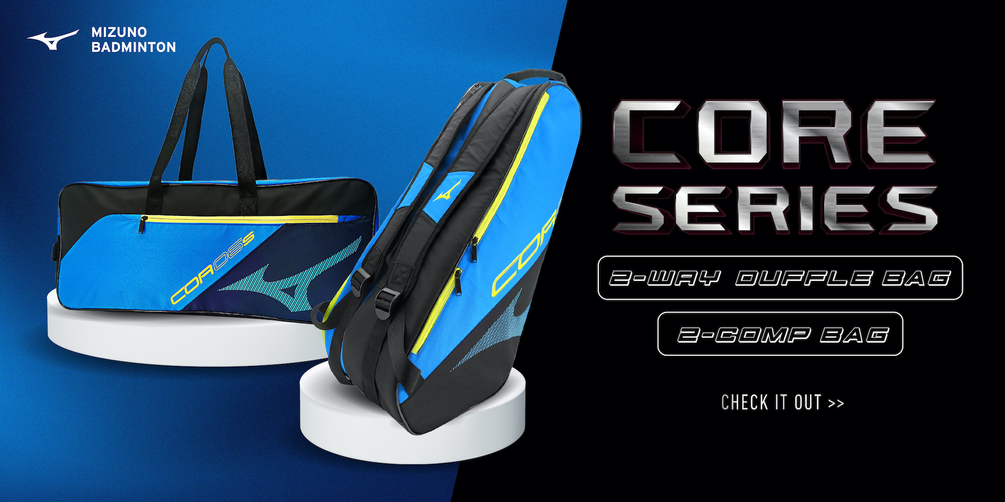Mizuno Core Badminton Bag Series
