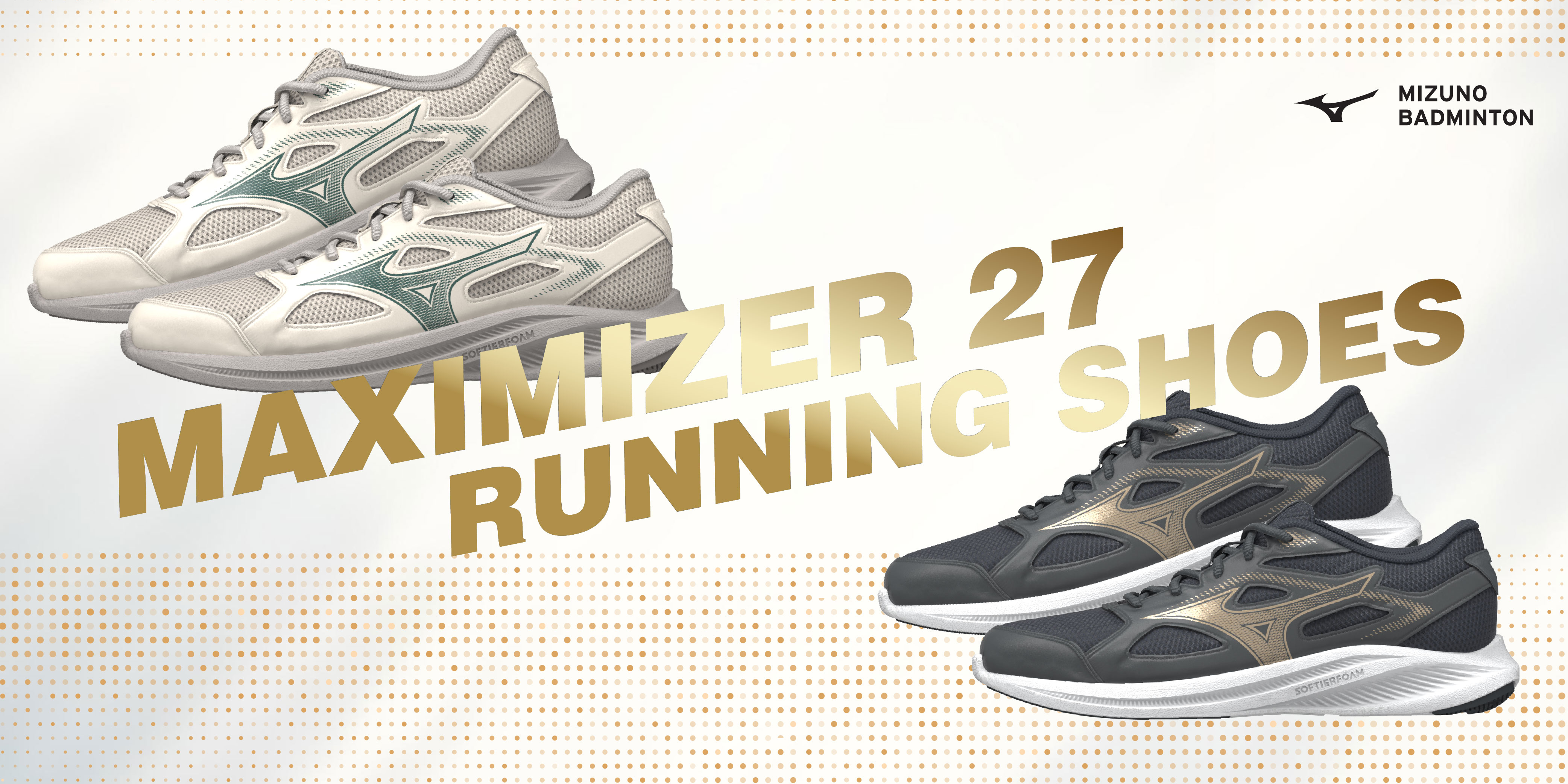 Mizuno 25AW Maximizer 27 Running Shoes