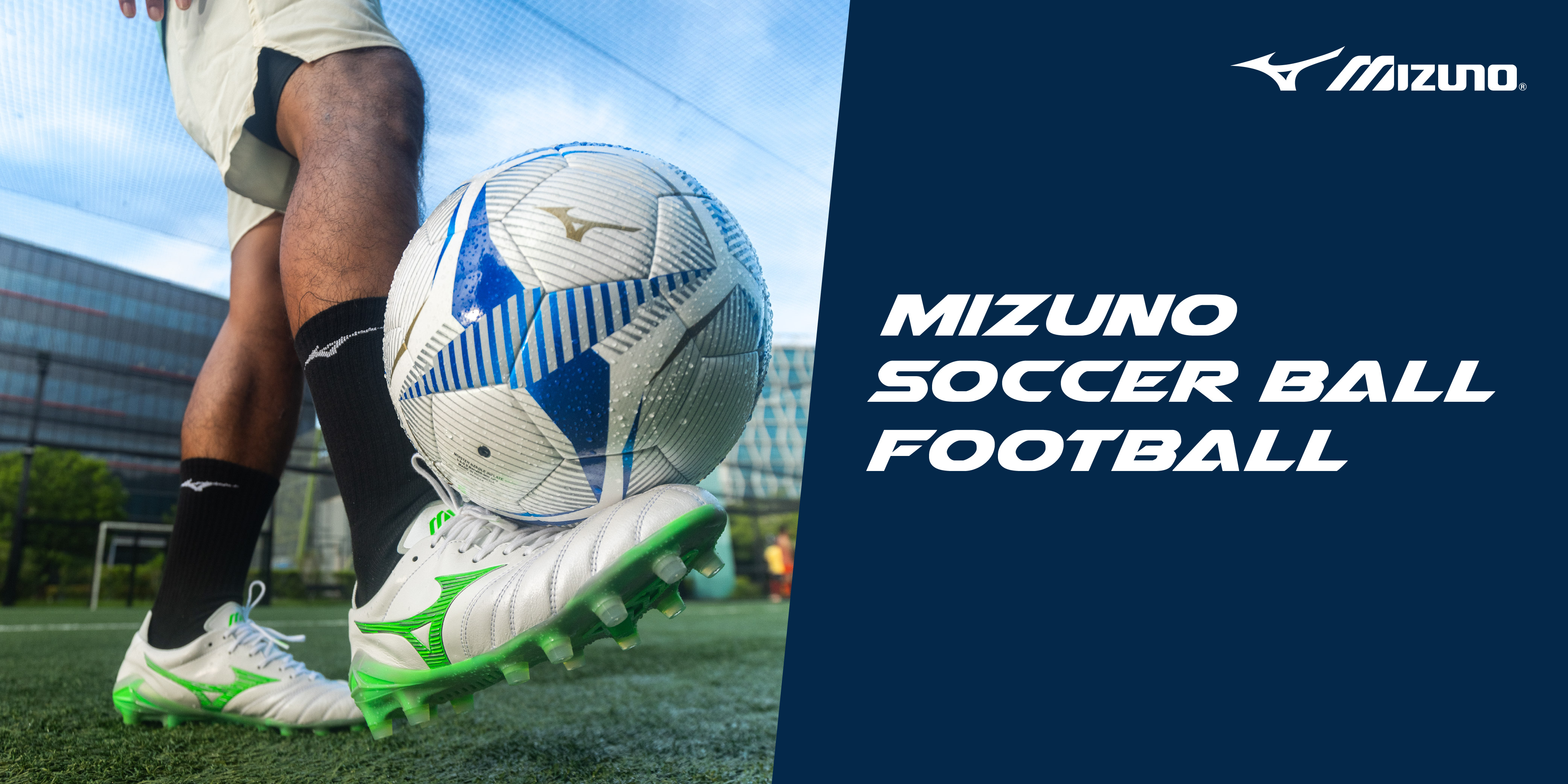 Mizuno Soccer / Football