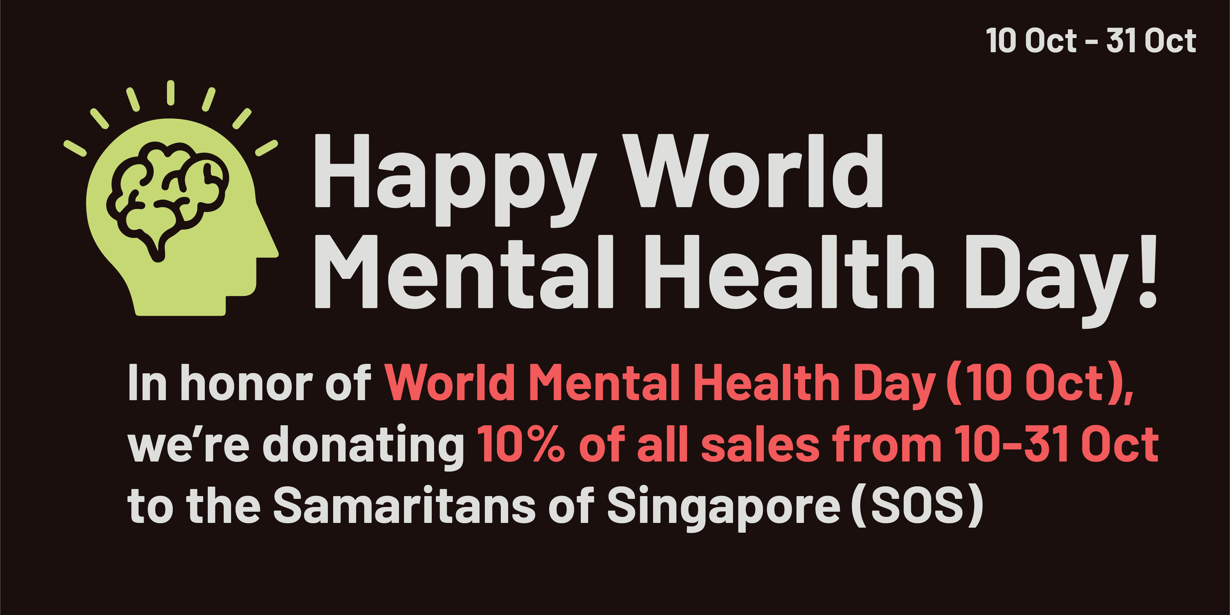 Happy World Mental Health Day
