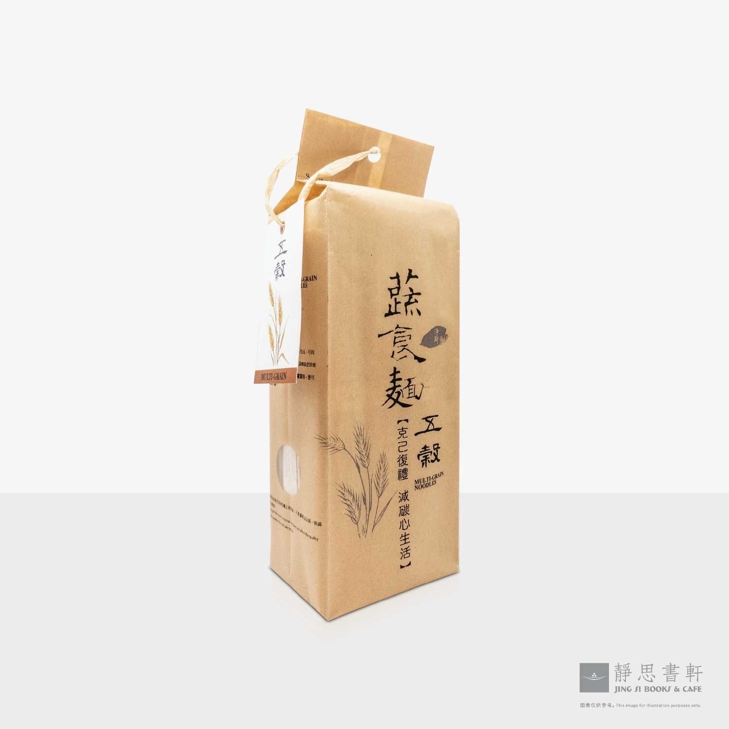 蔬食面：五谷口味 Vegetarian Multigrain Noodles