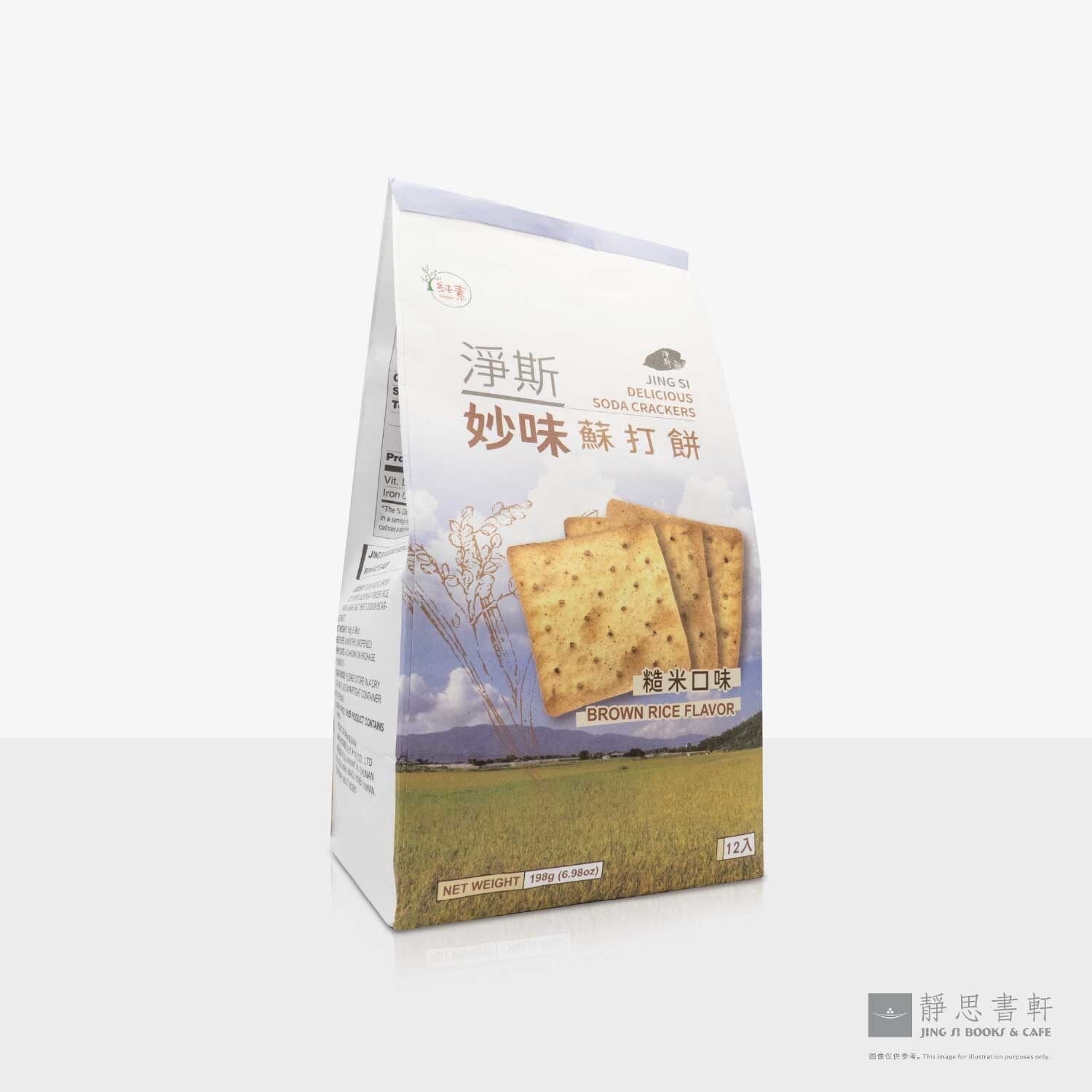 净斯妙味苏打饼_糙米口味 Soda Cracker：Brown Rice Flavor