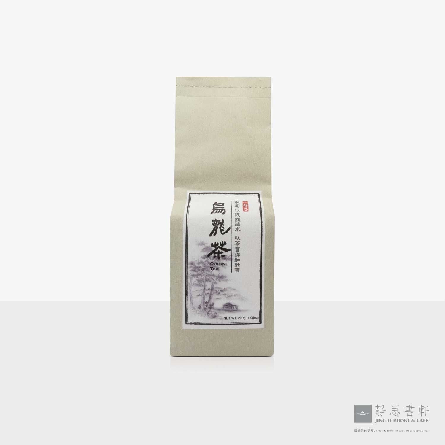 乌龙茶 Jing Si Oolong Tea