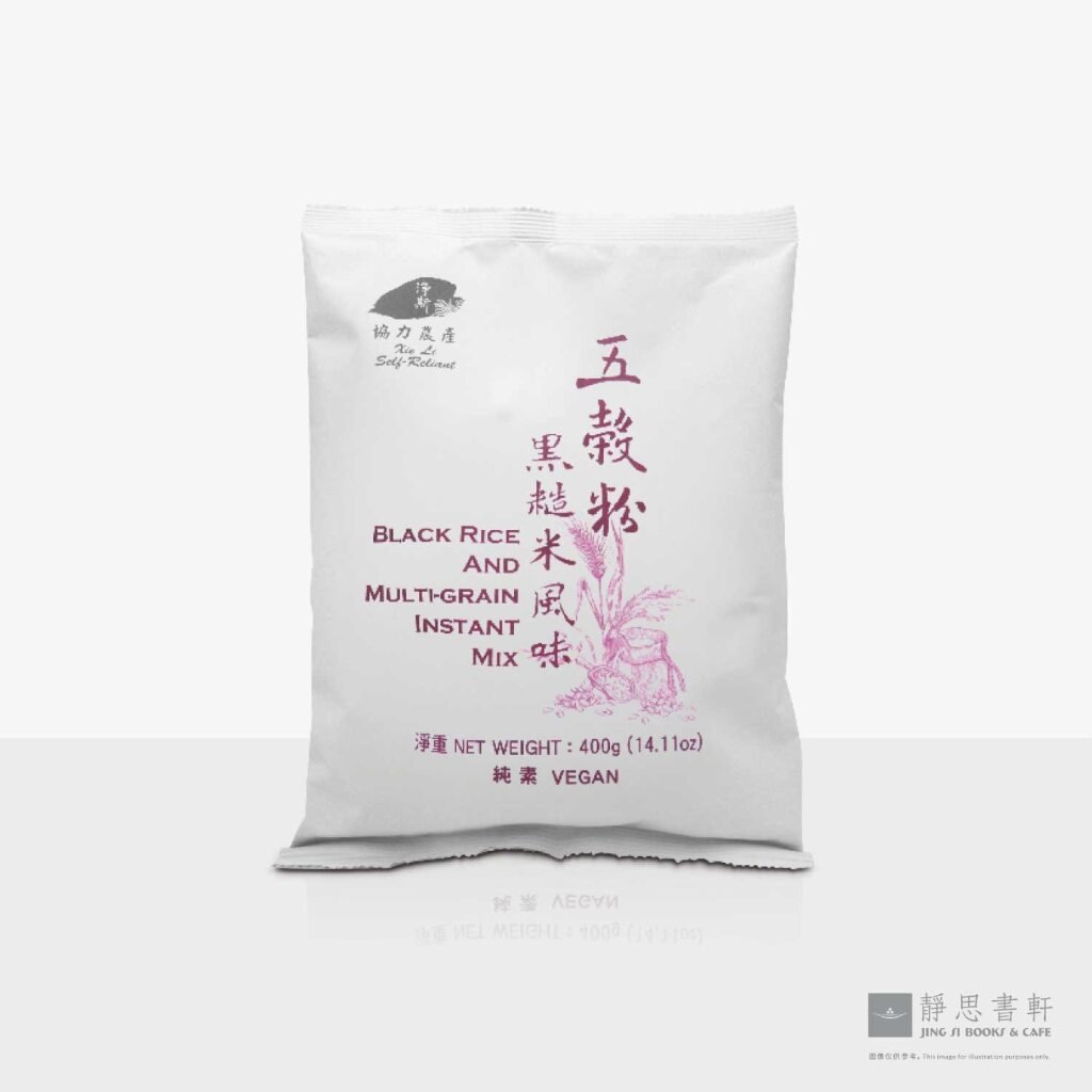 五谷粉黑糙米风味 Black Kernelled Rice Flavor Multi-Grain Instant Mix