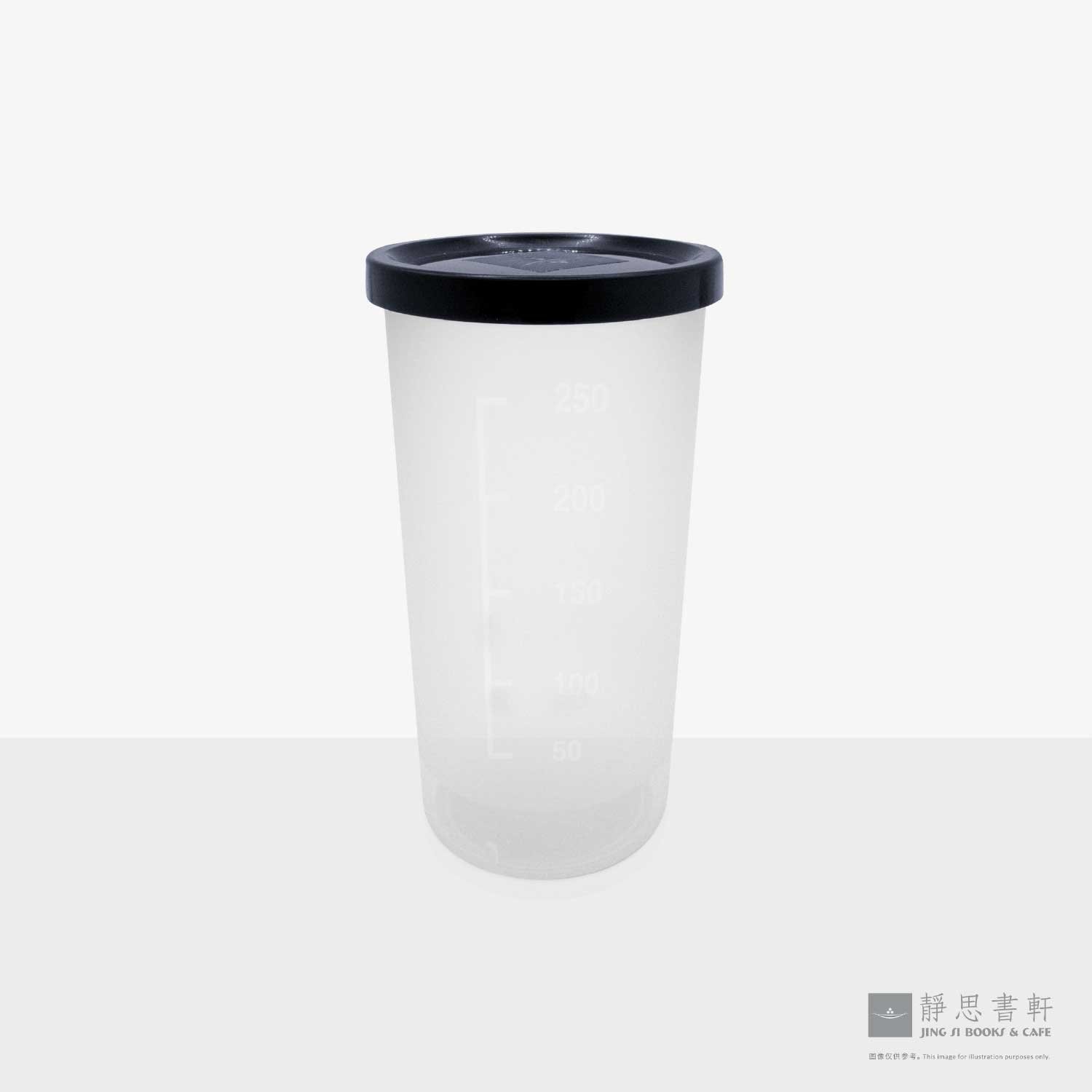环保杯Environmental Friendly Cup