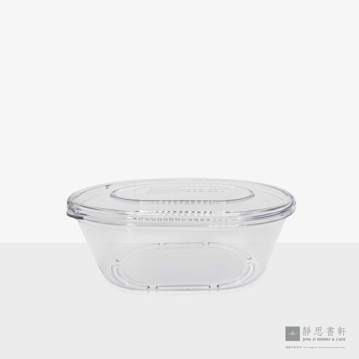 餐盒(大)透Environmental Friendly (L) Lunch Box (Transparent)