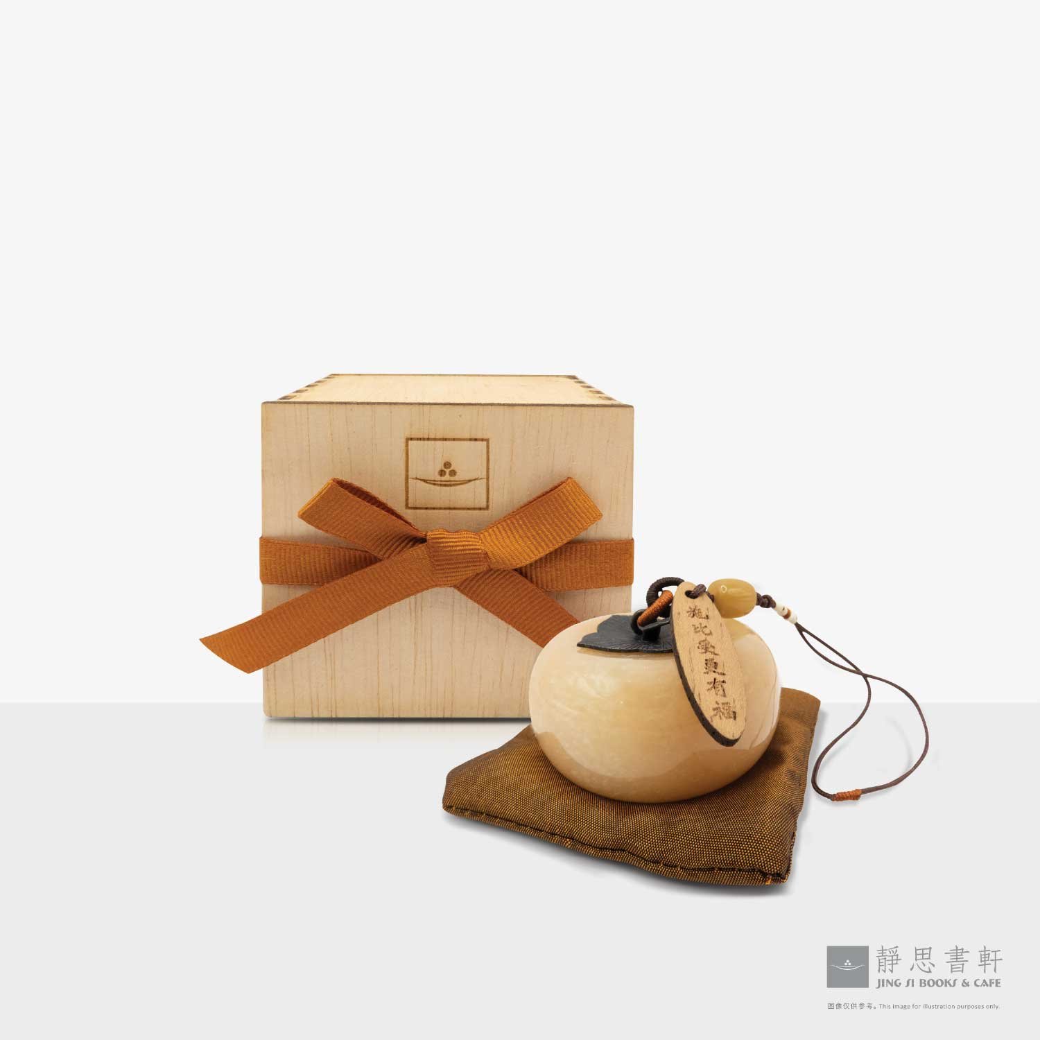 红柿子书镇 Paperweight Persimmon - Red