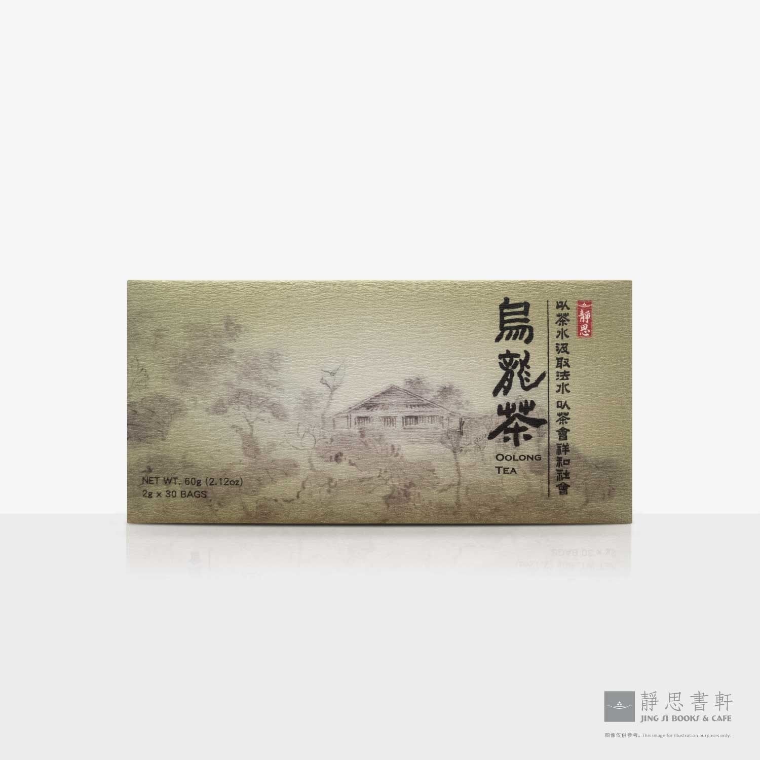 乌龙茶（茶袋包30入）Jing Si Oolong Tea (30 Tea Bags)