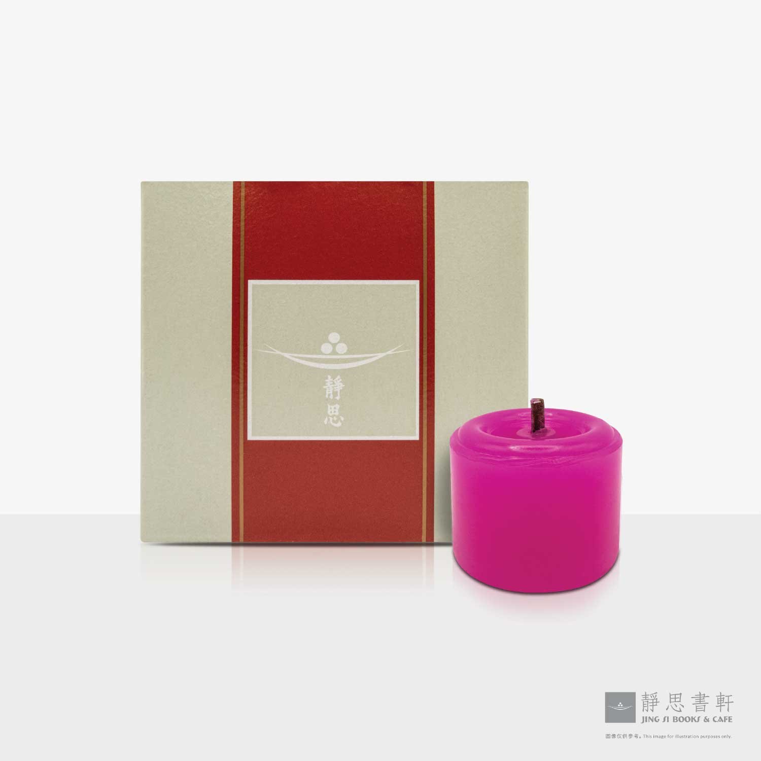 大静思烛Tearless Candles (Big)