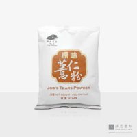 原味薏仁粉 Pure Job&#039;s Tears Instant Mix