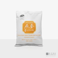 无糖燕麦薏仁粉 Oats And Job&#039;s Tears Instant Mix (Unsweetened）