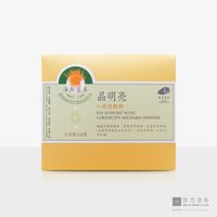 净斯菌草精明亮 60入/盒裝 Eye Support With Cordyceps Militaris Powder 60sachets/box