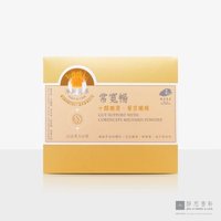 净斯菌草常宽畅 60入/盒 Gut Support with Cordyceps Militaries Powder 60sachets/box