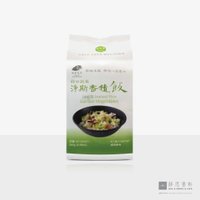 净斯香积饭：综合蔬菜 Jing Si Instant Rice &ndash;Vegan with Garden Vegetables