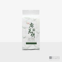 麻芛苏打饼 Jew&#039;s Mallow Soda Crackers