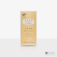 净斯本草滴露Jing Si Herbal Drops