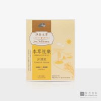 净斯本草悦乐冲调饮Jing Si Herbal Yue Le Powder Drink