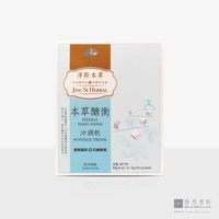净斯本草糖衡冲调饮Jing Si Herbal Tang Heng Powder Drink