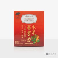 净斯本草蔘耆力多磄体粉剂Jing Si Herbal Shen Qi Li Powder