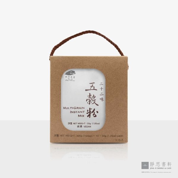 复方五谷粉（隨身包）Multi-Grain Box