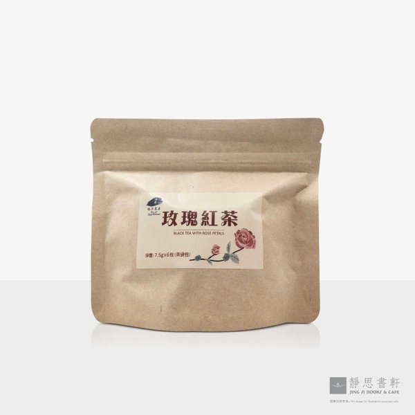 玫瑰红茶 Jing Si Black Tea with Rose Petals