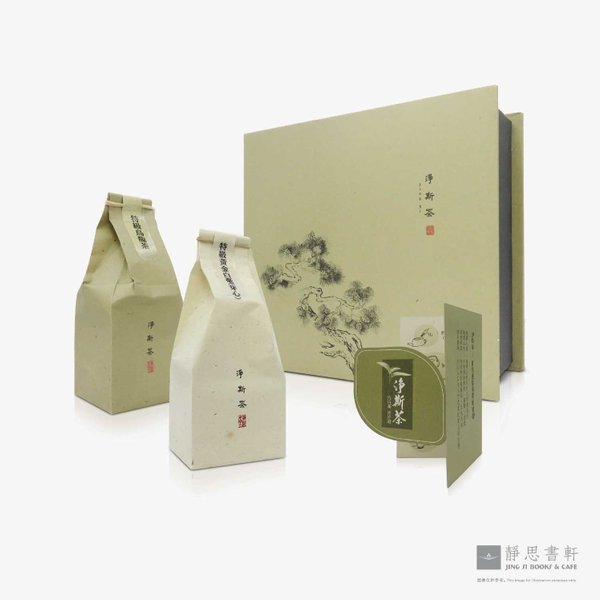 净斯茶包巾礼盒 Jing Si Tea Gift Box