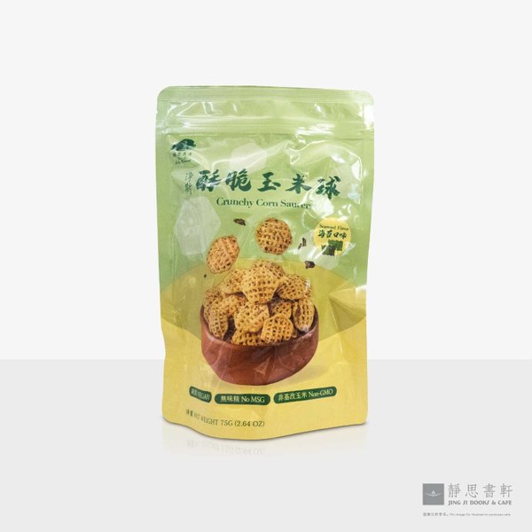 净斯酥脆玉米球_海苔口味 Crunchy Corn Saucers