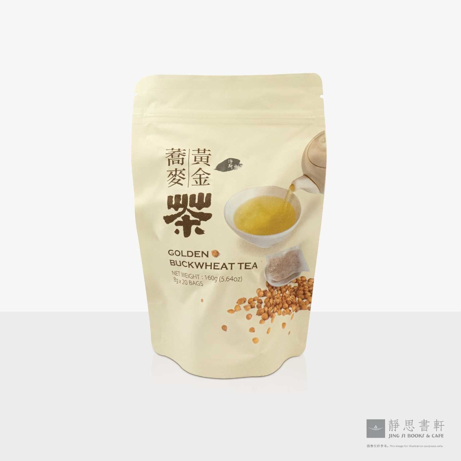黄金荞麦茶 Golden Buckwheat Tea
