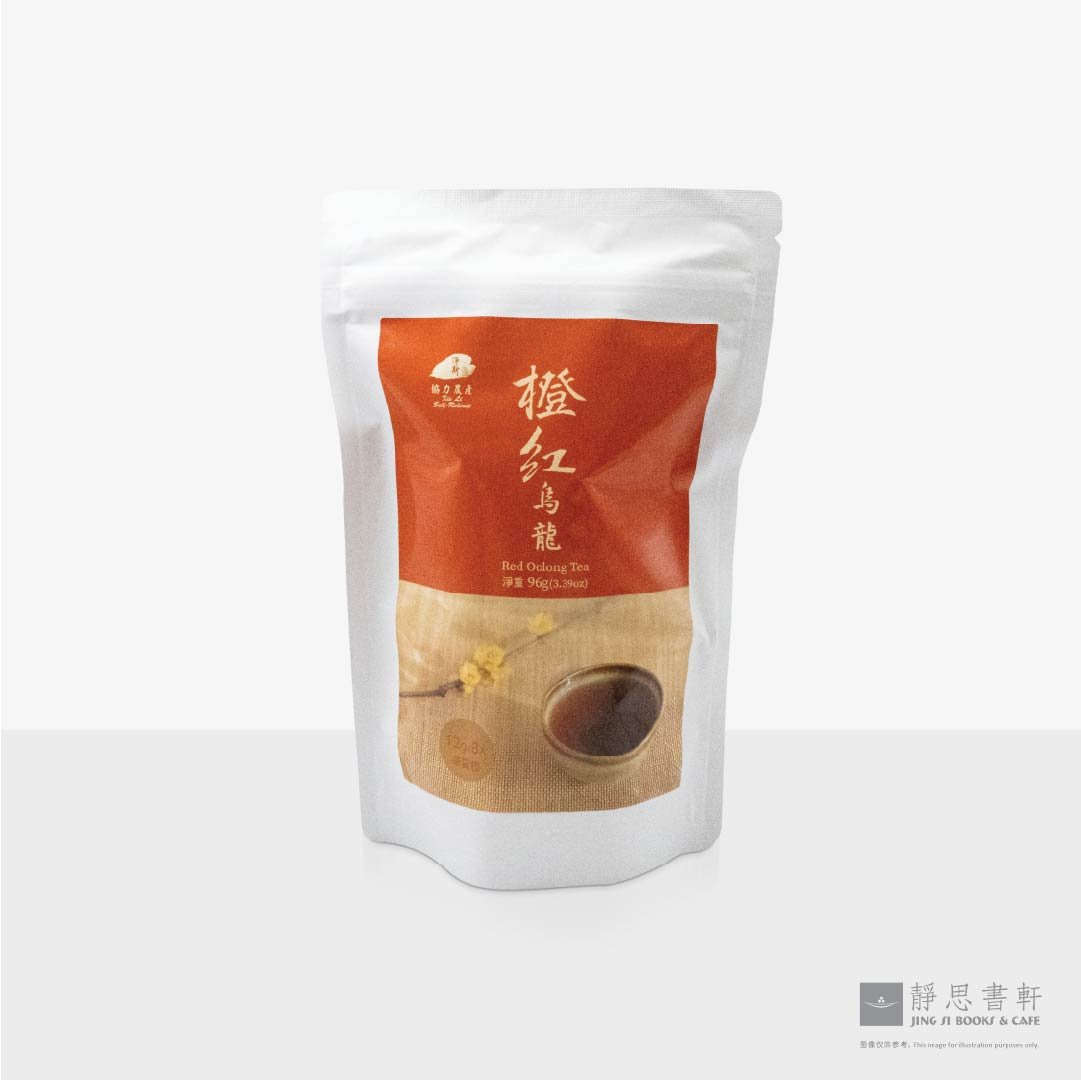 净斯橙红乌龙茶 Red Oolong Tea