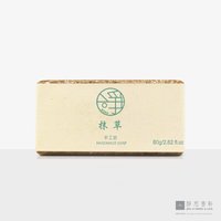 净皂 Homemade Soap