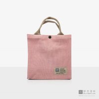 静思语小提袋 (粉红色）Still Thought Small Bag (Pink)