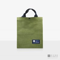 静思语中提袋（绿色）Still Thought Medium Bag (Green)